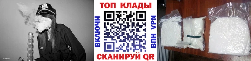 Купить АМФ  Марихуана  Мефедрон  ГАШИШ  Галлюциногенные грибы  COCAIN  Узловая