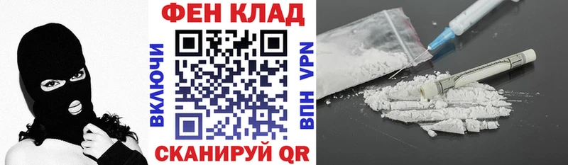 АМФЕТАМИН 98%  Купить  Узловая 