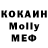 Кодеиновый сироп Lean Purple Drank Burlando Berik