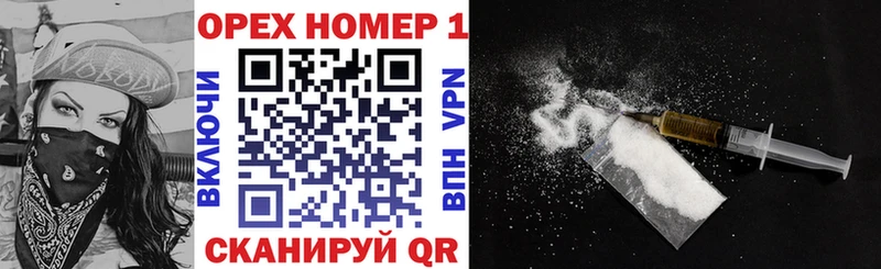 Cocaine VHQ  Купить закладки  Узловая 