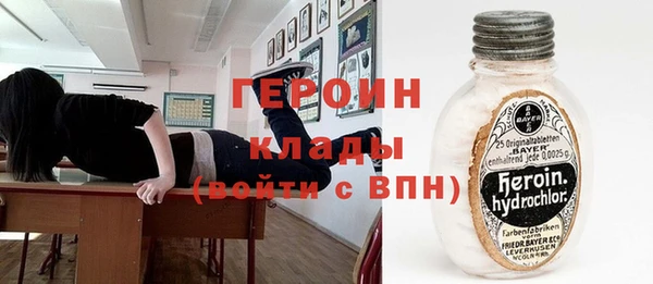мдпв Зерноград