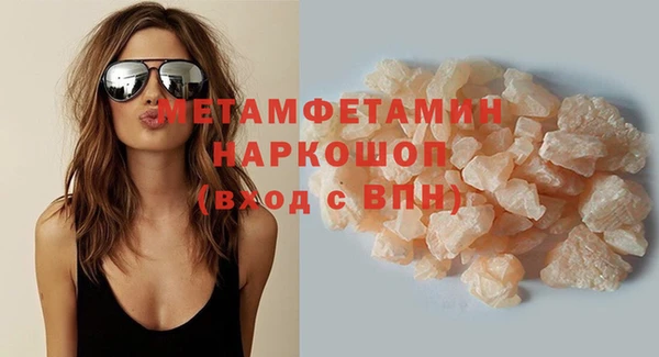 мдпв Зерноград