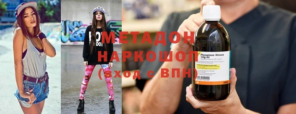 мдпв Зерноград