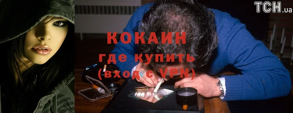 мдпв Зерноград
