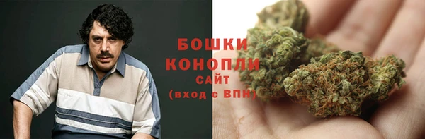трава Зеленодольск