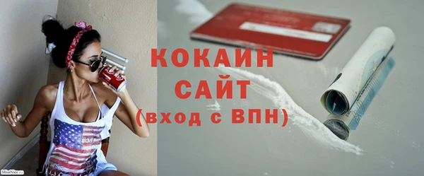 мдпв Зерноград