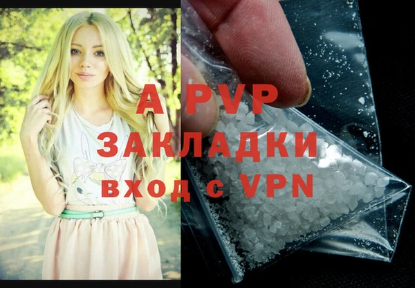 мдпв Зерноград