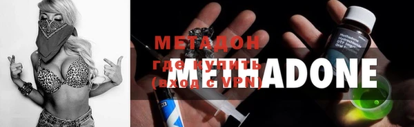 мдпв Зерноград