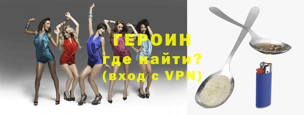мдпв Зерноград