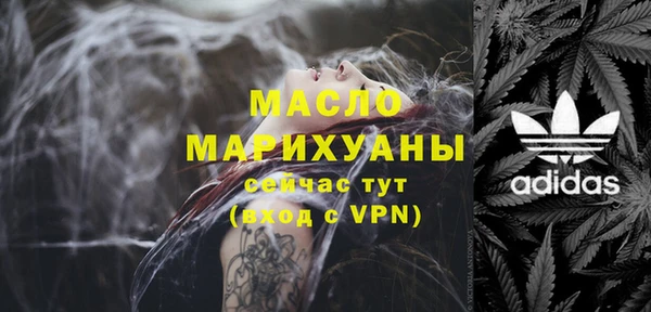 мдпв Зерноград