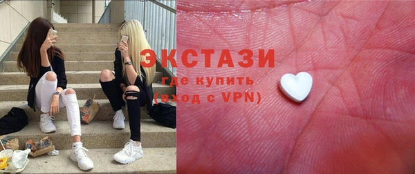 марихуана Зеленокумск