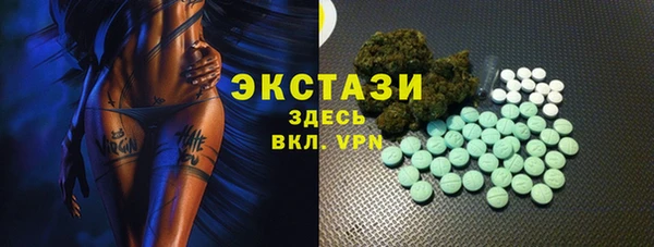 мдпв Зерноград