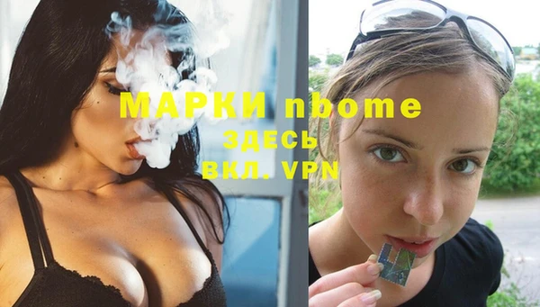 мдпв Зерноград