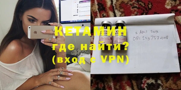 марихуана Зеленокумск