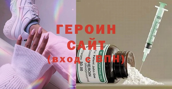 мдпв Зерноград